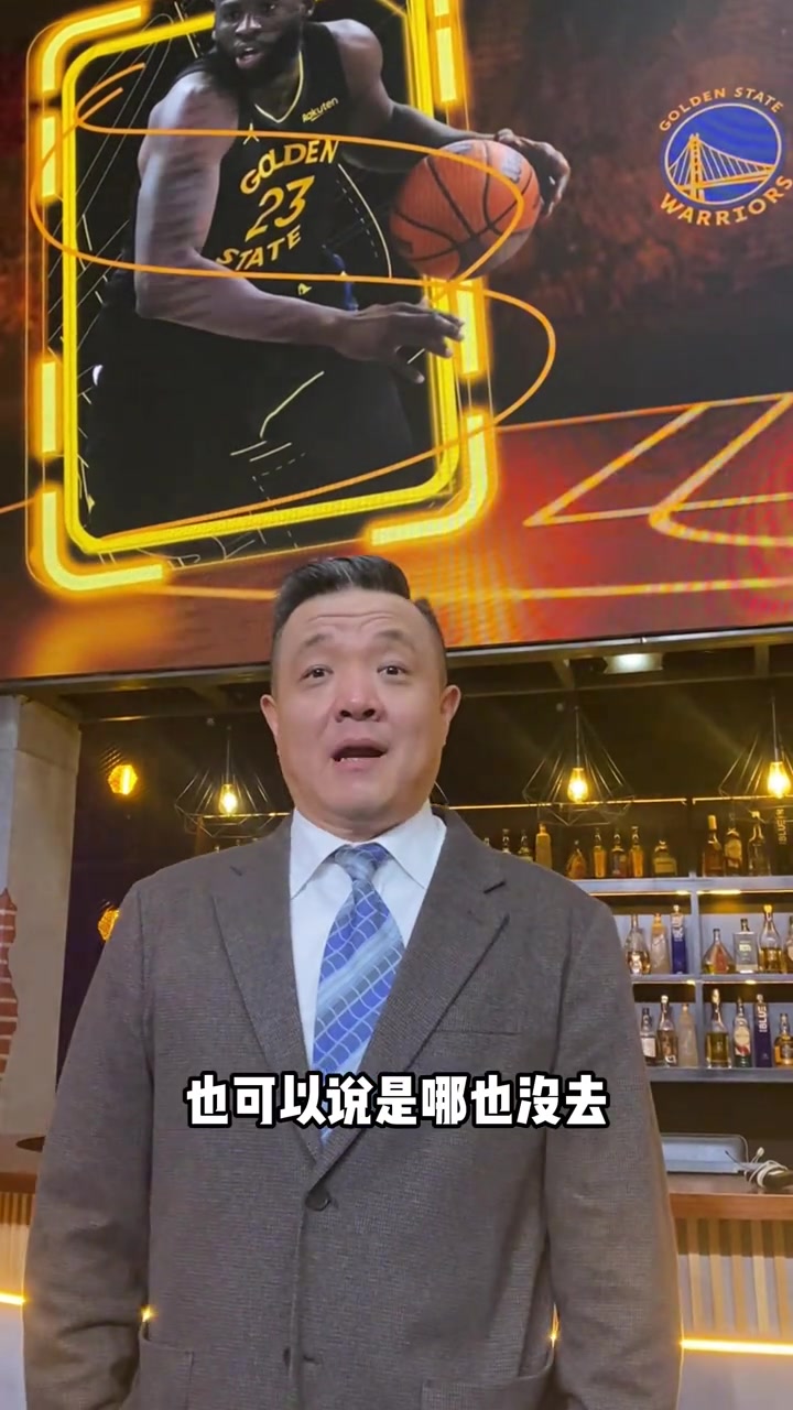 开云官网-杨健：勇士逆转太阳是珍贵的礼物 单节逆转14分&amp;所有人合力很重要