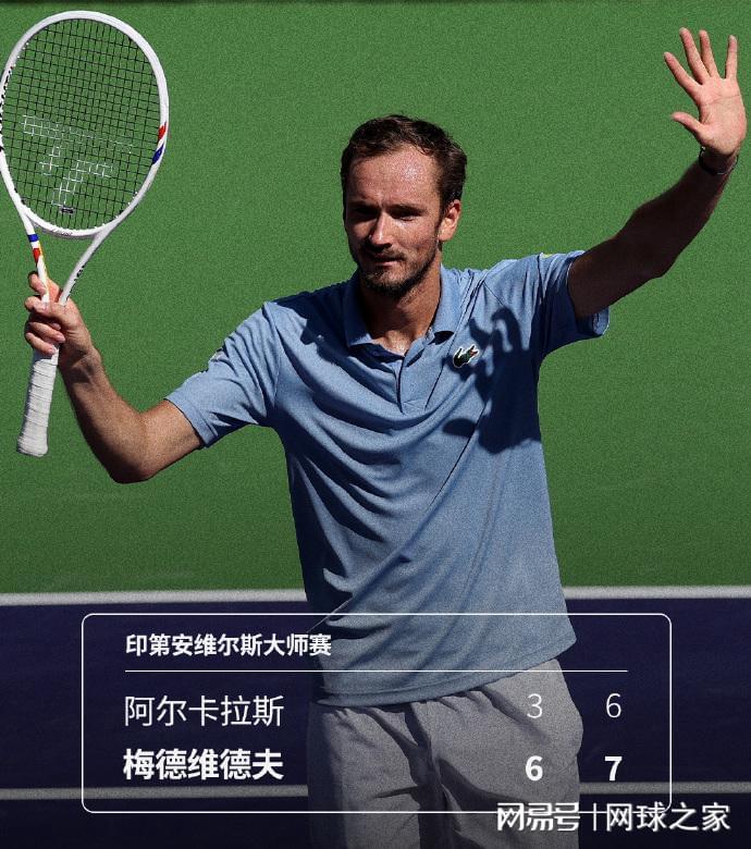 kaiyun-登顶世界第一？莱巴金娜：希望今年成功！